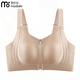 Modal zipper shaping all-inclusive bra showing breasts, narrowing secondary breasts, lifting anti-sagging vest style sports shock-proof bra, liquid foundation skin color M BCD through cup, recommended 80-105Jin Jin equals 0.5kg