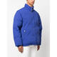Gucci (GUCCI) men's jacket cold-proof and warm thickened winter outdoor down jacket casual blue one size | IT48