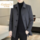CARDANRO luxury brand high-end men's wool coat 2026 mid-length spring and autumn business casual fashion windbreaker black XL 180