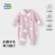 Childlike love, cream wool, baby jumpsuit, newborn clothes, warm spring, autumn and winter baby bottoming clothes and rompers