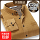 Winter corduroy plus velvet thickened men's warm shirt men's long-sleeved solid color thickened shirt green khaki 3XL