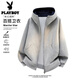 Playboy (PLAYBOY) cardigan sweatshirt men's spring new American trendy loose jacket fog hidden gray XL