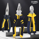 Great Wall wire cutters professional grade Cr-v European style vise electrician hand pliers vise pliers 160mm 6 inches 211046B