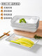 Miaopule white melamine plate restaurant commercial cold dish plate imitation porcelain creative bar snack plate divided dumpling plate 6256