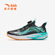ANTA Children's Shoes Children's Sports Shoes Men's Big Children's Shoes 2025 Winter New Year Model Strong Elastic Cushioning Red Flame 5.0 Running Shoes Black/Fluorescent Aqua-2 38 Size