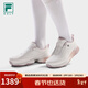 FILA Yin Ruoning's same official BOA soft spike high golf shoes for women, golf shoes, sports shoes, bright white-BW 38.5