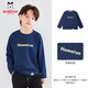 BOBDOG children's long-sleeved T-shirt, medium and large children's casual round neck top, spring and autumn outing lyocell bottoming shirt for boys and girls, trendy navy 140cm, one size fits all