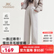 YEEHOO winter maternity pants silk cashmere straight pants thickened loose leg-tie two-wear wide-leg pants light milk gray silk protein skin care M recommended weight 90-120 Jin Jin equals 0.5 kg