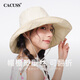 CACUSS sun hat women's spring and summer large brim double-sided sun hat outdoor sun protection hat fisherman hat UV protection MiG