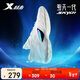 XTEP SKY01 Basketball Shoes New Low-top Practical Shock Absorbing Wear-Resistant Professional Sports Shoes for Men