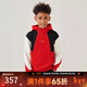 Adidas Taobao boys' hooded sports casual pullover long-sleeved sweatshirt red JN4369 JN4369 164