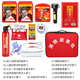 Quxing Family Fire Emergency Kit Home Fire Escape Set Fire Extinguishing Equipment Gas Mask Civil Air Defense Readiness Rescue Fire Emergency 12-piece Set Family of Three