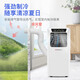 CHIGO mobile air conditioner, single heating and cooling type, all-in-one air conditioner, no need for outdoor unit, no drainage, no need to install, small air conditioner, movable air conditioner, kitchen living room, rental room, vertical refrigeration air conditioner, 1 HP, single cooling-@ SalesKing