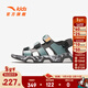 ANTA Children's Sandals Men's Beach Shoes 2024 Summer New Breathable and Comfortable Outdoor Sports Sandals Slate Gray/Fish Eye Blue/Black-3 37