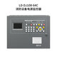Beijing Lida fire equipment LD-DJ108 power monitor signal sensor 6231 current transformer LD-DJ108-64C