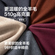 Hodo heavyweight 100% wool cardigan men's casual half-zip thickened cable knit sweater men's sweater