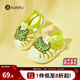 Carter Rabbit Children's Sandals Toddler Shoes Summer 2025 Baby Sandals 2-6 Years Old Soft Bottom Water-Treading Beach Girls Baby Sandals Lime 24 Inner Length 14.5cm Foot Length 13.6-14.2