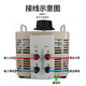 Tianzheng TDGC2-5kva single-phase voltage regulator 5000w autocoupling 0-250/300 transformer 220v TDGC2 0-250V