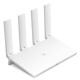Huawei routing WS5200 quad-core version dual Gigabit smart router Lingxiao quad-core CPU/5G dual-band/wireless home wall penetration/quad signal amplifier/high-speed routing