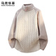 MARK FAIRWHALE Hong Kong-style retro casual sweater men's 2026 spring new loose, comfortable, warm, contrasting color, fashionable and versatile top, khaki beige official authentic M recommended 90-105 Jin Jin equals 0.5 kg