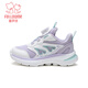 Fuluomi Boys and Girls Sports Shoes Spring Trend Contrast Color Casual Shoes Children's Non-Slip Breathable Mesh Shoes White/Purple 34