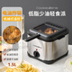 Yingtang Household Fryer Small Electric Fryer Multi-Function with Strainer French Fries and Skewers 1cm Silver