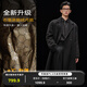 Piaget Zall high-end all-wool double-sided woolen coat 100% men's 2025 autumn and winter new mid-length commuter men's coat Moon Night Black (mid-length) second generation - graphene/goose down lining M (170)
