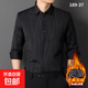 Winter warm shirt men's business casual plus velvet thickened long-sleeved shirt no-iron anti-wrinkle workwear top for young and middle-aged people 189-37 no-iron anti-wrinkle 41 recommended 130-145 Jin Jin equals 0.5 kg
