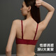 Foreign luxury peach cup underwear for women with small breasts, round breasts, auxiliary breasts, anti-sagging, anti-sagging, no wire bra, simple stripes, raspberry purple XL 36/80 (115-130Jin Jin equals 0.5kg)