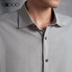 G2000 cotton skin-friendly/same style in shopping malls, men's autumn and winter comfortable and versatile casual long-sleeved shirt