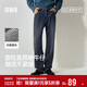 森马（Semir）森柔牛仔丨牛仔裤男宽松直筒裤复古街头2025冬季长裤109725124110