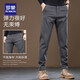 Romon Men's Casual Pants Spring and Autumn New Elastic Business Versatile Slim Straight Long Pants Dark Gray 31
