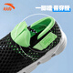 ANTA children's sandals, one-on-one, for boys and older children, new summer mesh, breathable, youth sports non-slip river shoes, black/bright green 33 (foot length 205mm)