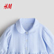 H&M2026 Spring New Children's Clothing Baby Girl Cotton Dot Tulle Top 1298242 Light Blue/Stripes 100 100/56(2-3Y)