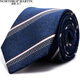 North Martin Silk Tie Men's Formal Business Suit Blue Stripe Groom's Wedding Hand-knotted High-end