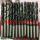Pick up cat imported drill bits second-hand Japanese Fujitsu NACHI Germany and South Korea and other brands taper handle twist drill M14 to M50 17.5-18.9