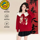G.duck red sweatshirt for girls, velvet top, Year of the Horse, zodiac year clothes, New Year's greetings clothes, winter 2026 new style, girls and children, velvet pony sweatshirt 120 cm