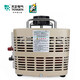 Tianzheng TDGC2-5kva single-phase voltage regulator 5000w autocoupling 0-250/300 transformer 220v TDGC2 0-250V