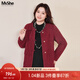 MsShe Xiaoxiangfeng bright silk tweed plus size women's 2025 winter wear fat mm new Chinese style buckle jacket Persian red ready stock 2XL