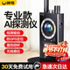 Xianniao anti-monitoring, anti-tracking, candid camera detector, hotel camera detector, car GPS positioning signal detector, K18 enhanced sensitive model, full-band detection, anti-peeping artifact, wireless strong magnetic infrared scanning