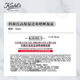 Kiehl's High Moisturizing Cream Refreshing Edition 50ml + Calendula Water 250ml Skin Care Products Valentine's Day Birthday Gift