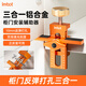 IMBOT cabinet door installation auxiliary tool All-aluminum alloy multi-functional wardrobe floor cabinet door panel opening rebound quick positioner Aluminum alloy three-in-one cabinet door installation auxiliary tool