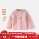 Banxidi velvet warm girls long-sleeved T-shirt winter clothing children's style velvet top baby girl heating bottoming shirt pink 90