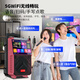 Xianfei outdoor trolley speaker square dance audio with display microphone ktv elderly karaoke wireless network wifi high-power dance machine video machine Bluetooth upgraded version + dual microphones + U disk + bracket
