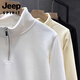 JEEP SPIRIT Jeep Large Size 300Jin Jin is equal to 0.5kg Daily wear half-high zipper collar sweatshirt men's trendy brand ins jacket spring and autumn top Black - Thin M 80-115Jin Jin is equal to 0.5kg