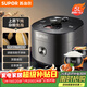 SUPOR fully automatic intelligent reservation electric pressure cooker 5L household steamer upper steaming lower boiling ball kettle double bladder 50FC9081Q rice cooker pressure cooker 4-6 people