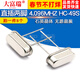 Dafurui crystal oscillator 4.096M two-pin direct plug 4.096MHZ HC-49S quartz crystal passive 5 pcs default