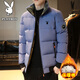 Playboy (PLAYBOY) cotton-padded jacket for men in winter, long-sleeved, warm, stand-up collar, thickened jacket, cotton-padded jacket for young and middle-aged people, black 2XL