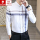 Pier Cardin Marke High-End-Herrenkleidung für Frühlings- und Herbst-Langarmhemden für Männer 2022 Neues koreanisches Geschäft Slim Casual Plaid Herrenhemd gestrickt 9901 Khaki 175
