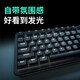Logitech Lingyan series K868 customized AI mechanical keyboard K865 upgraded wireless three-mode gasket structure 97 keys g102/g304/g502 travel office keyboard and mouse set K868+G304 black travel office set